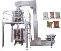 <b>高德集团全自动食品包装机是包装行业中高端设</b>
