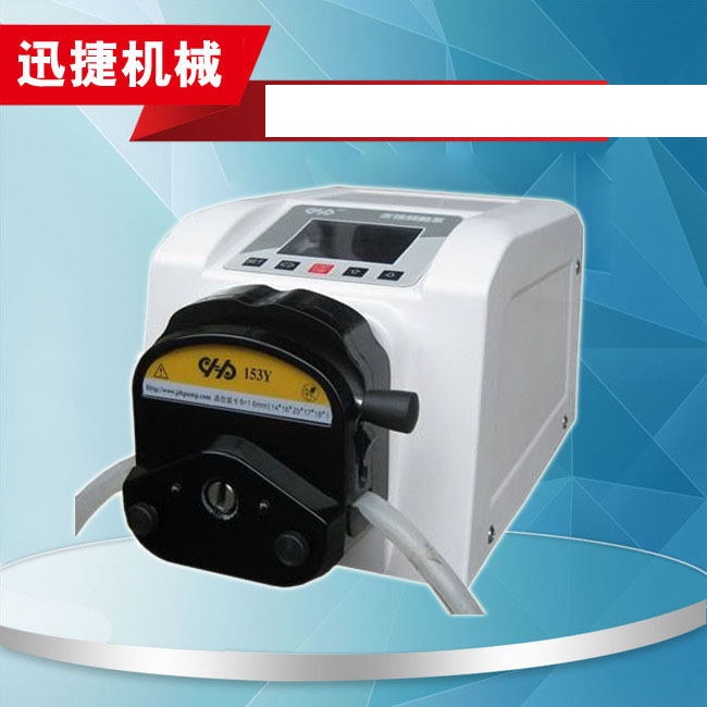 高德招商待遇, 高德公司,